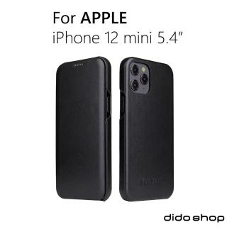 【Didoshop】iPhone12 mini 5.4吋 手機皮套 掀蓋式手機殼 商務系列(FS196)