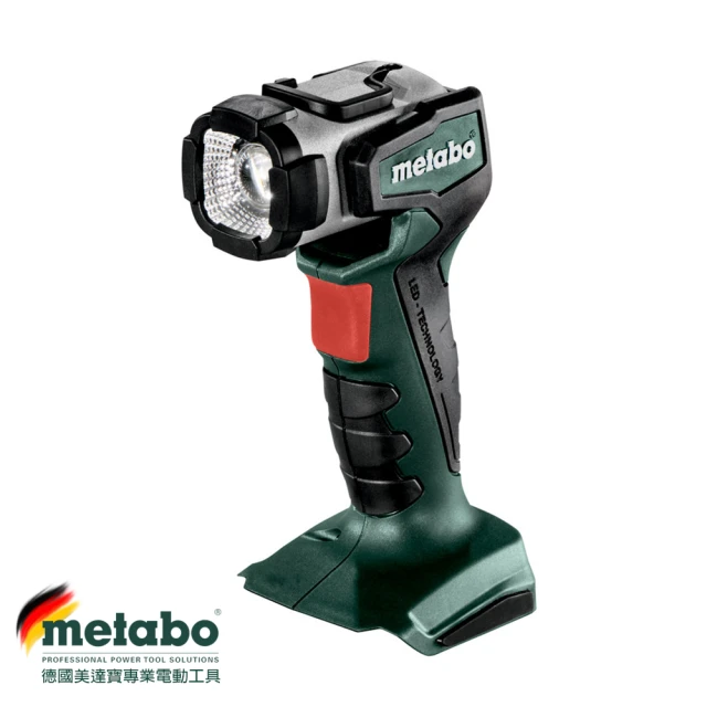 metabo 美達寶 德國美達寶 18V戶外照明LED工作燈 ULA 14.4-18 LED(無充電器電池)