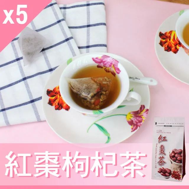 【Mr.Teago】紅棗枸杞茶x5袋(5gx27包/袋)