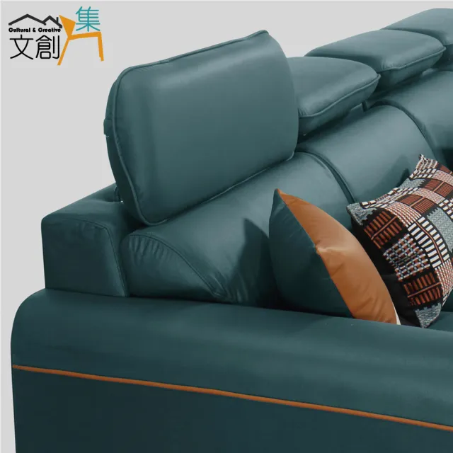 【文創集】索比亞   現代科技布料獨立筒L型沙發椅組合(四人座+椅凳)