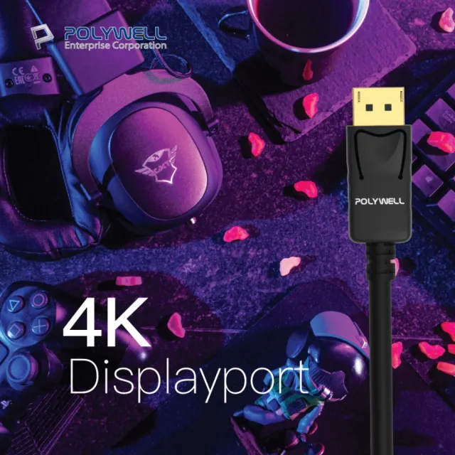 【POLYWELL】DP線 1.2版 2M 公對公 Displayport 4K60Hz UHD(支援多螢幕應用)