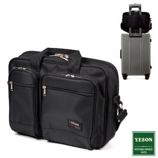 【YESON】臺灣精品商務日系超強收納多口袋A4公事包