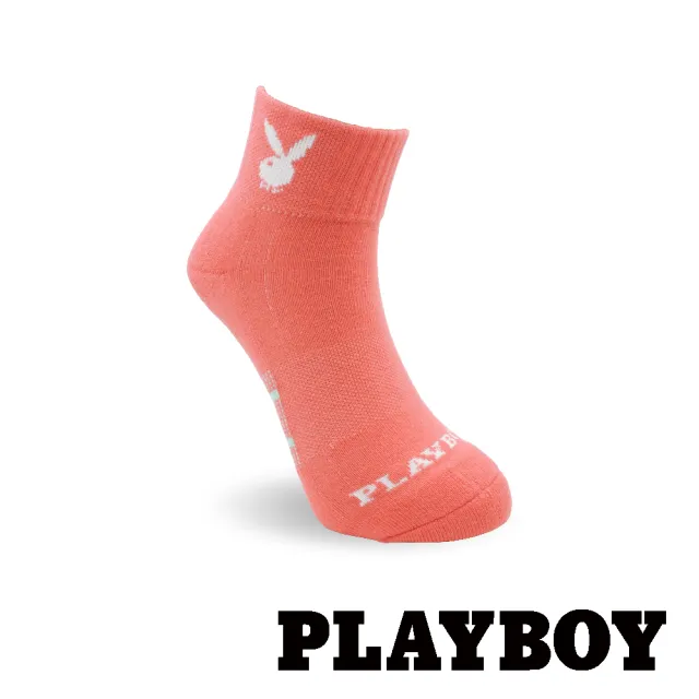 【PLAYBOY】網狀透氣女運動短襪-淺粉紅(運動襪/女襪/氣墊襪/慢跑襪/短襪)