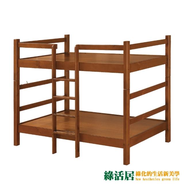 【綠活居】曼丹  現代3.5尺實木單人雙層床台組合