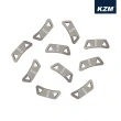 【KAZMI】KZM 花生型二孔調節片10入(KZM/露營用品/戶外用品/花生型/調節片/二孔/camping)