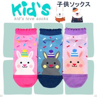 【kid】台灣製棉質指頭無縫童襪6入(17-19CM)