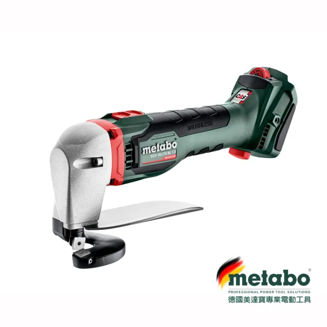 【metabo 美達寶】德國美達寶 18V鋰電德製無刷電剪 SCV 18 LTX BL 1.6(無充電器電池)