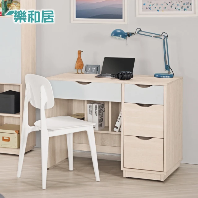 【樂和居】艾莉雅3.2尺書桌-2色可選-不含椅
