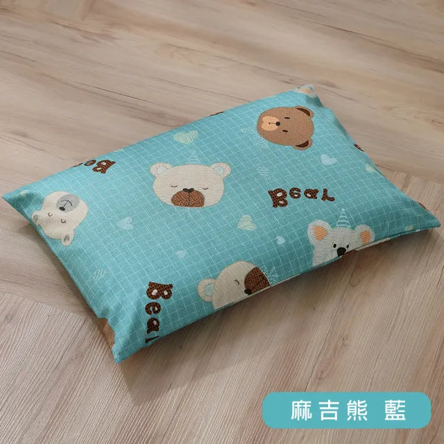 【HongYew 鴻宇】兒童乳膠枕 防蹣抗菌 美國棉(枕頭 多款任選)