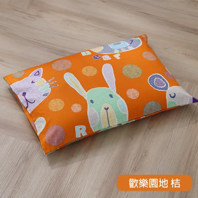 【HongYew 鴻宇】兒童乳膠枕 防蹣抗菌 美國棉(枕頭 多款任選)