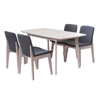 【RICHOME】亞特蘭特北歐風120CM可延伸150CM餐桌椅組-一桌四椅(2色)