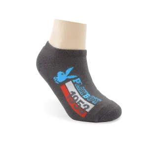 【PLAYBOY】競速兔氣墊隱形運動襪-深灰(運動襪/男襪/氣墊襪/慢跑襪/隱形襪)