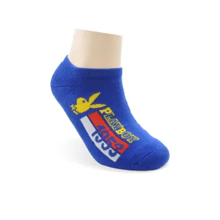 【PLAYBOY】競速兔氣墊隱形運動襪-藍(運動襪/男襪/氣墊襪/慢跑襪/隱形襪)
