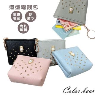 【卡樂熊】氣質亮彩點綴動物造型零錢包(四色)
