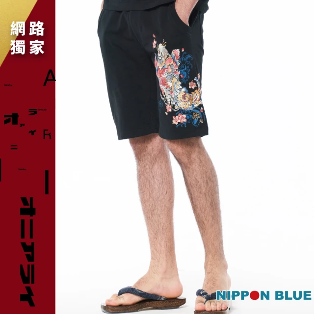 【BLUE WAY】日本藍百花鯉針織短褲-日本藍