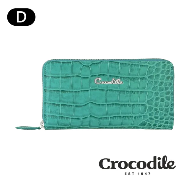 【Crocodile】鱷魚皮件 真皮皮夾 15卡 窗格 拉鍊長夾 長夾 手拿包 0116-14104(鱷魚壓紋款-四色任選)