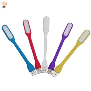 【月陽】超值5入6LED蛇頸USB燈檯燈閱讀燈小夜燈手電筒(JF65)