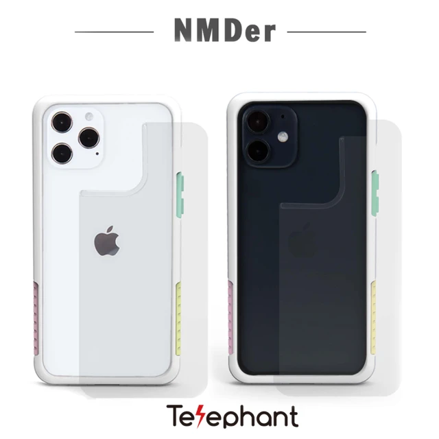 Telephant太樂芬 iPhone 12 mini NMDer抗汙防摔手機殼-棉花糖