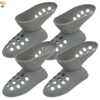 【月陽】省空間迷你直立式整理收納鞋架超值4組S210(顏色隨機)