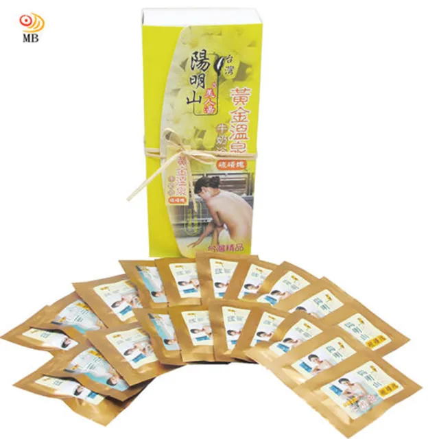 【月陽】台灣陽明山白璜溫泉濃縮黃金塊溫泉包20包超值組(GO20)