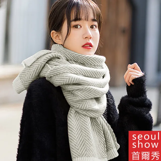 【Seoul Show 首爾秀】人字格紋針織加厚仿羊絨圍巾披肩(防寒保暖)