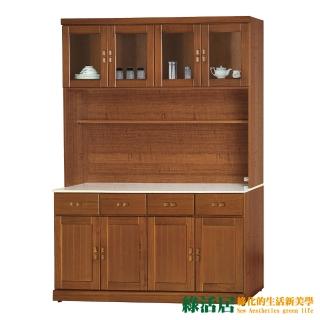 【綠活居】格瑞那 實木5尺雲紋石面餐櫃/收納櫃組合(上＋下座)
