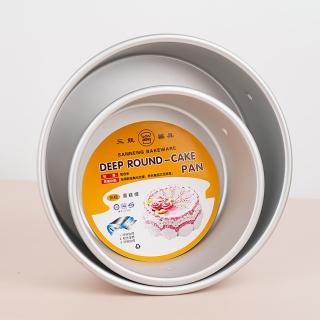 【SANNENG 三能】8吋固定凸點蛋糕模 陽極-1入(SN5048)