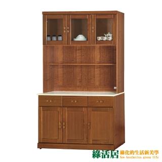 【綠活居】格瑞那 實木3.9尺雲紋石面餐櫃/收納櫃組合(上＋下座)