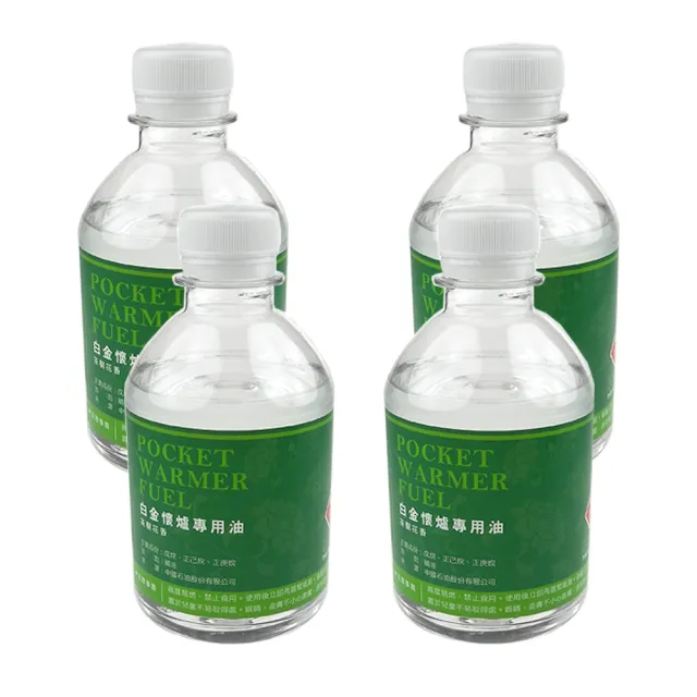 【薰香懷爐專用油-茶樹香味-270ml】4入