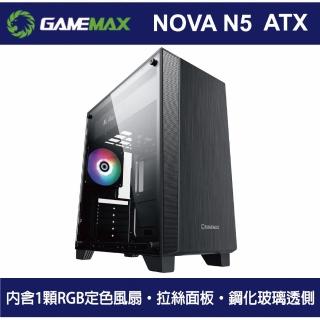 【GAMEMAX】NOVA-N5 玻璃透側