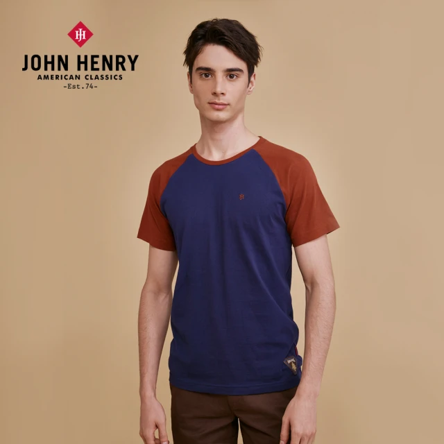 【JOHN HENRY】純棉雙色拼接短袖T恤-磚紅