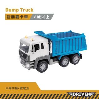 【battat】巨無霸卡車 Driven系列