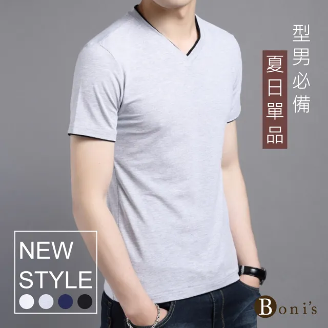 【Boni’s】純棉配色V領口透氣舒適T恤 L-3XL(白色 / 灰色 / 藍色 / 黑色)