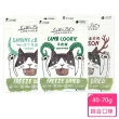 【KIWIPET】貓咪 冷凍乾燥系列 口味任選(寵物食品/寵物零食/點心)