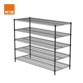 【特力屋】烤漆五層架寬 152*深60*高120公分黑