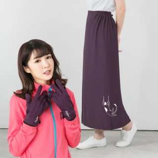 【PL Life】貝柔貓日記3M防曬遮陽裙+手套(４色)