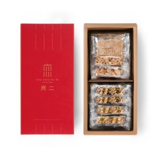 【CHU SHIN WU ER 無二】鴻福雙喜十四號禮盒-綜合花生 x3盒(290g±4.5%)