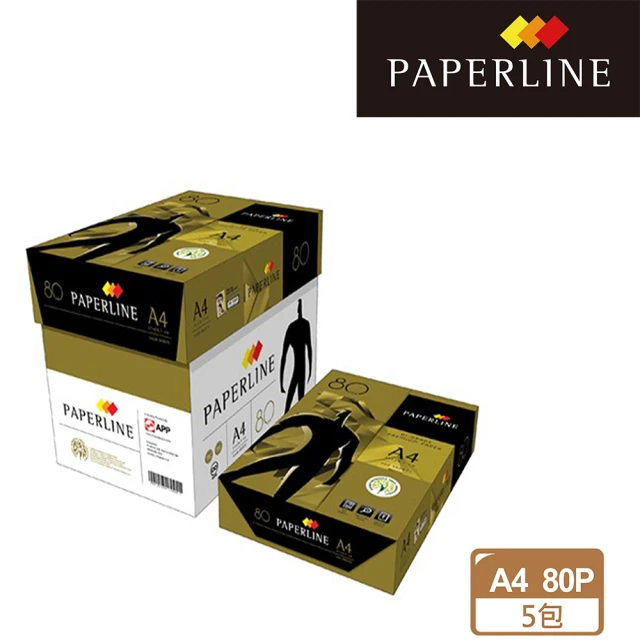 PAPERLINE 多功能影印紙A4 80G(5包/箱)