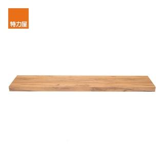 【特力屋】超厚棚板附託架 黃金橡木色 120cm