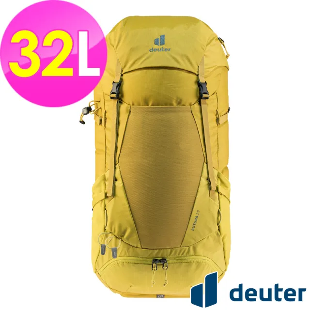 【deuter】FUTURA 32L透氣網架背包(3400821薑黃/戶外露營/休閒健行/自助旅行/登山包)