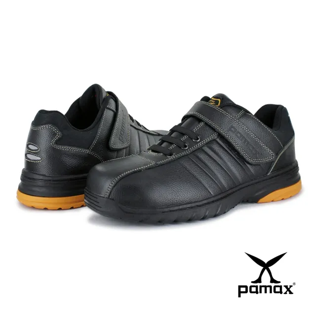 【PAMAX 帕瑪斯】皮革製超彈力氣墊防滑安全鞋★餐飲工作鞋/黏貼式/穿脫方便(PS8902FEH)