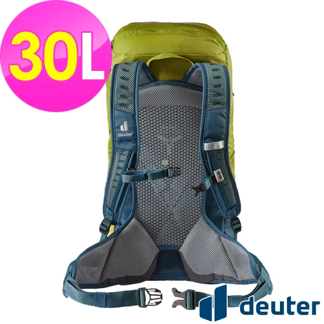 【deuter】AC LITE 30L網架直立式透氣輕量背包(3421021果綠/戶外休閒包/健行包/登山包)