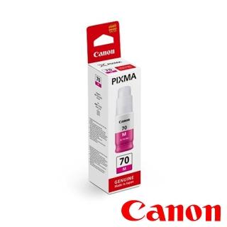 【Canon】官方直營 GI-70M 日本製原廠原裝 紅色墨水匣(GM2070/G5070/G6070)