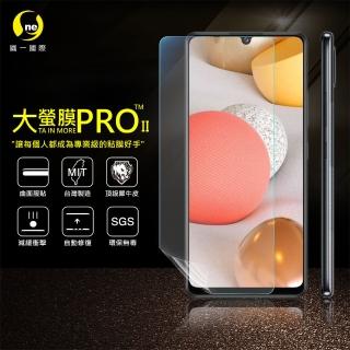 【o-one大螢膜PRO】Samsung Galaxy A42 5G 手機螢幕保護貼(輕微劃痕修復 輕薄抗擊 裸機質感)