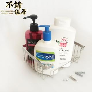 【不鏽佳居】304不鏽鋼扁鐵平版面紙架 置物架 瓶罐收納架(304不鏽鋼置物架 瓶罐 廚房 收納 浴室 不銹鋼)
