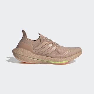 【adidas 愛迪達】ULTRABOOST 21 W 女 慢跑鞋 卡其(FY0391)