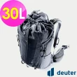 【deuter】TRAIL 30L輕量拔熱透氣背包(3440521黑/戶外休閒包/健行包/登山包)
