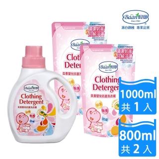 【Baan 貝恩】嬰兒抗菌洗衣精組合 1000ml+800mlx2