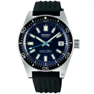 【SEIKO 精工】潛水錶55週年限量款 Prospex 200米潛水機械錶-39.9mm  女王節(SLA043J1/8L35-01C0B)