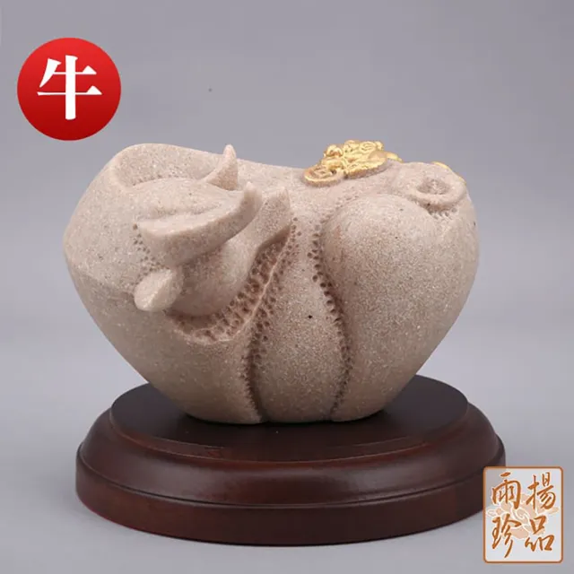 【雨揚】金鑲貔貅十二生肖石塑－羅廣維老師設計-牛